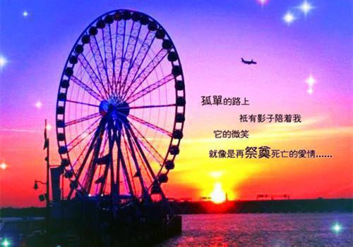 考试后给孩子鼓励的话语