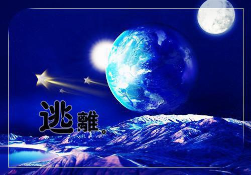 最新送别祝福短信大全