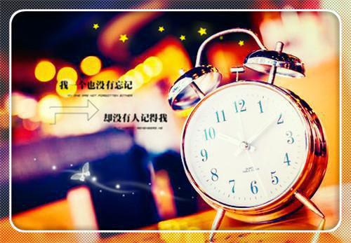 送给牵挂友人的生日祝福语