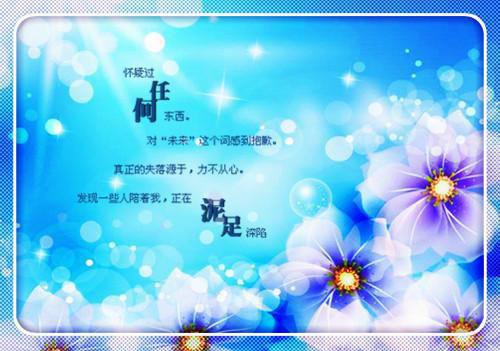 七月心情的散文七月心情的散文欣赏
