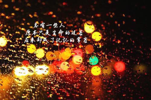 2023年最新版的男生个性签名大全集 我从来都没有朋友