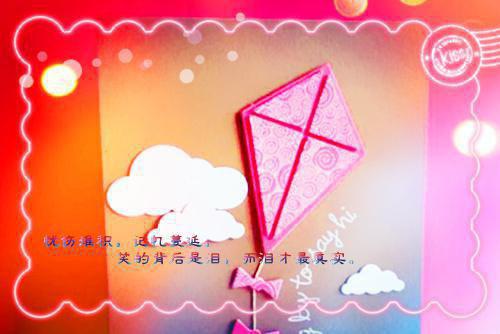 最新心碎心痛的心情签名大全 极度伤感的心情签名