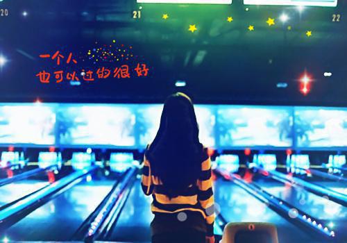 非主流男生签名伤感繁体字带符号 我不想有过多的复杂