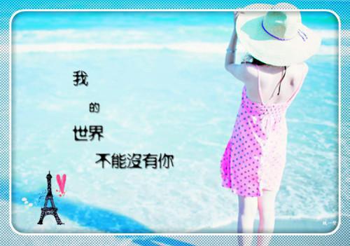 池嫣江寒琛(分手后,我被禁欲大叔挨的婚心荡漾:结局+番外)全文免费阅读无弹窗大结局_(池嫣江寒琛分手后,我被禁欲大叔挨的婚心荡漾:结局+番外)最新章节列表_笔趣阁(分手后,我被禁欲大叔挨的婚心荡漾:结局+番外)