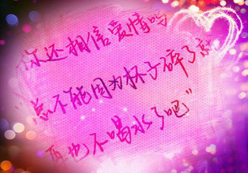 很现实很有道理的句子