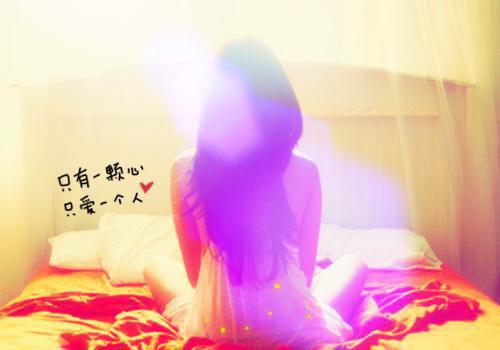 顾宴京棠黎：结局+番外(顾宴京棠黎)全文免费阅读无弹窗大结局_(顾宴京棠黎：结局+番外)最新章节列表_笔趣阁(顾宴京棠黎)