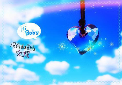 佚名的小说_父亲病危,我求未婚妻借钱做手术苏宸江雨柔萧寒小说阅读