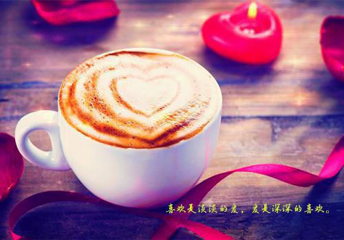 二年级学生差生评语