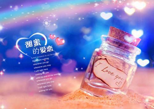归晚归虞(往昔定亲:月梦定亲)全文免费归晚归虞读无弹窗大结局_(归晚归虞免费归晚归虞读全文大结局)最新章节列表_笔趣阁（归晚归虞）