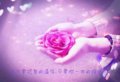 饶雪漫经典悲伤句子