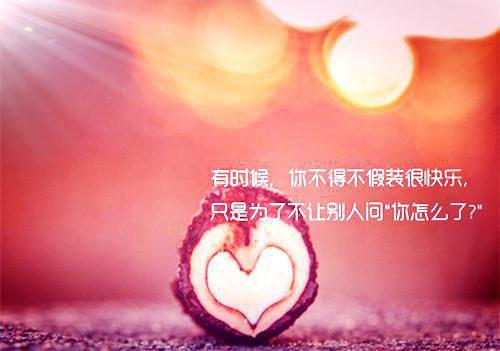 中班下学期开学评语（精选22篇）