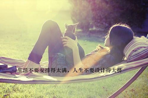 幼儿园中班第二学期期末评语大全