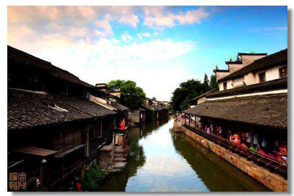 从前不待春风慢:结局+番外免费阅读无弹窗大结局_(从前不待春风慢:结局+番外)从前不待春风慢:结局+番外最新章节列表_笔趣阁(许云毅祝如星)