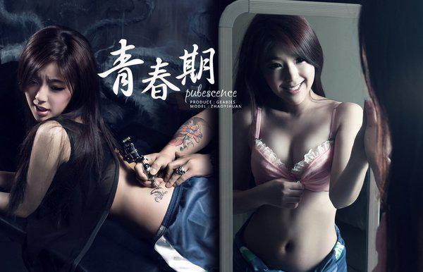 工作励志演讲稿
