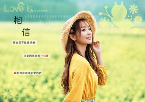 关于正能量激励人心的经典句子