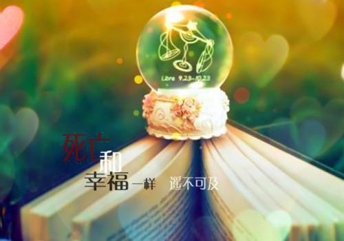 2025初三学生家长评语（通用7篇）