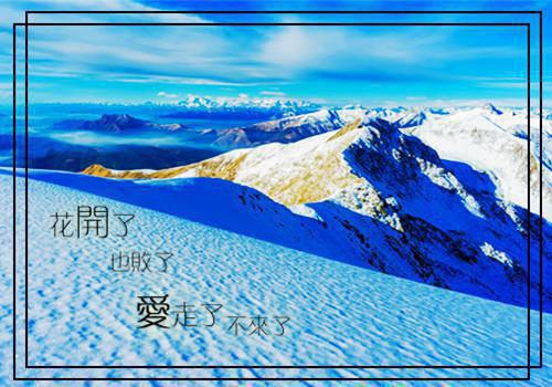 重生八零,二嫁军婚当军嫂:结局+番外+全文(周昕宁宋随远)全文免费阅读无弹窗大结局_重生八零,二嫁军婚当军嫂:结局+番外+全文最新章节列表_笔趣阁(周昕宁宋随远)