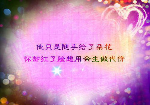 小学朗诵比赛文章3篇