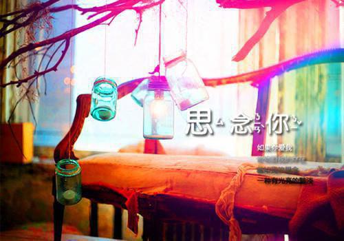 和离后，将军悔疯了裴安然裴盛姜幼宁黎秋秋完结版全章节阅读
