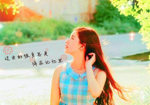 如果你曾相信我：结局+番外（曲离离郁承泽）最新章节列表_如果你曾相信我：结局+番外（曲离离郁承泽）全文+后续+结局在线阅读