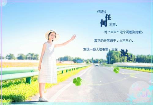 2023高考励志黑板报