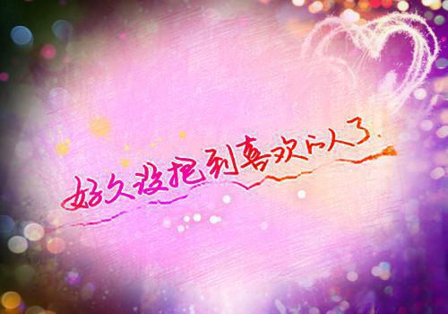 被公主发卖给山贼后，我继承山寨揭竿而起宴祝春完本在线小说免费阅读