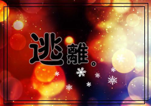 家长对小学生评语精选篇（通用12篇）