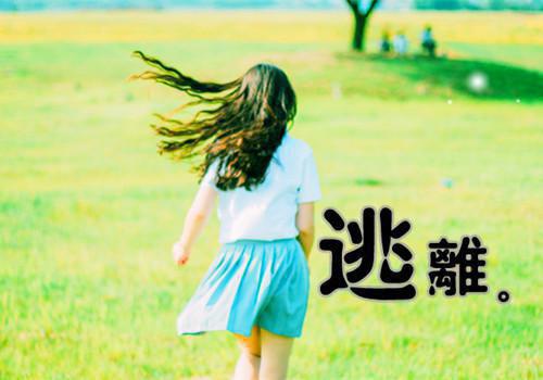 暖心童话故事100字文字版