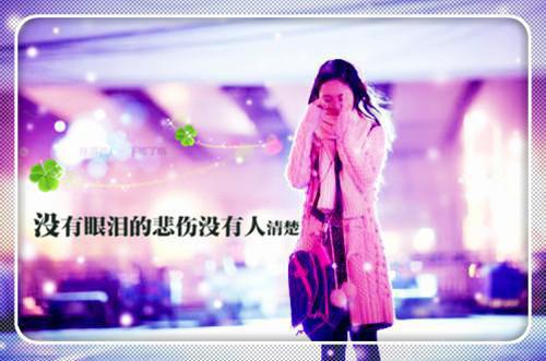 江盛夏晨曦(错爱难回头:结局+番外)全文免费阅读无弹窗大结局_(江盛夏晨曦错爱难回头:结局+番外)最新章节列表_笔趣阁(错爱难回头:结局+番外)