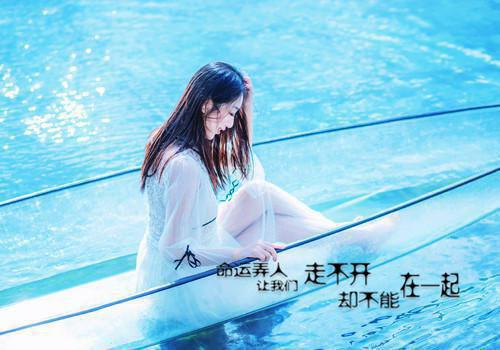 (番外)+(全文)故山犹负平生月:全文+结局+番外(许星风郑晚棠)全文小说最新列表_故山犹负平生月:全文+结局+番外(许星风郑晚棠)全文阅读无弹窗故山犹负平生月:全文+结局+番外