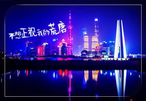 假期家长评语大全（精选33篇）
