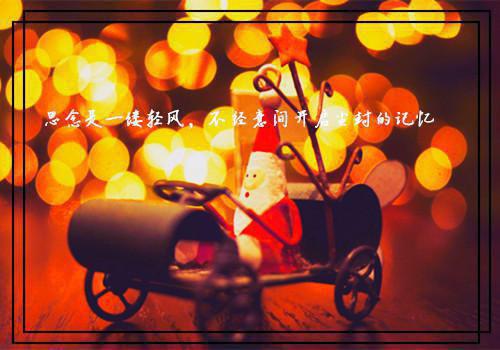 高中生家长评语范文（通用28篇）