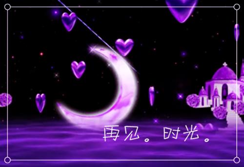 苏晴柔的小说_知隔几年秋苏晴柔徐闻知后续苏晴柔小说阅读