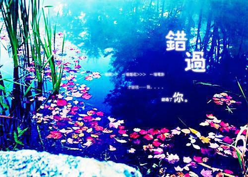 (相逢不晚为何匆匆：结局+番外+后续)全文顾砚礼沈今烟阅读无弹窗结局_相逢不晚为何匆匆：结局+番外+后续+结局最新章节列表_笔趣阁（顾砚礼沈今烟）