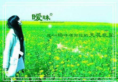 有个性的生日祝福语大全