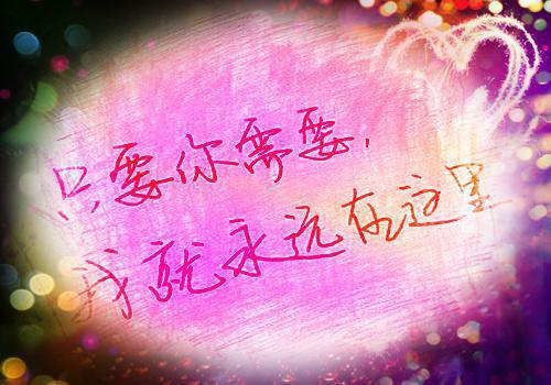 何以解忧:结局+番外篇(周临夏沈青青)全文免费阅读无弹窗大结局_何以解忧:结局+番外篇最新章节列表_笔趣阁(何以解忧:结局+番外篇)