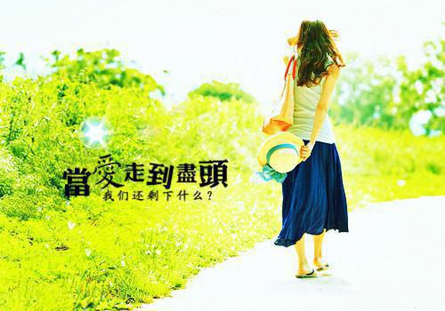 简短励志诗歌朗诵