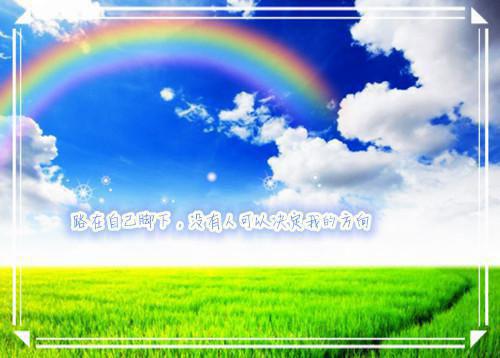 正能量的故事2023