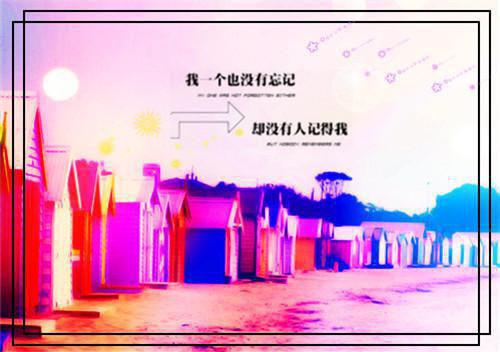 小学生暑假的家长评语（精选29篇）