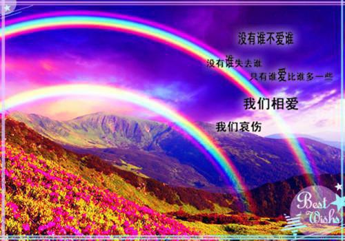 少儿读书名言