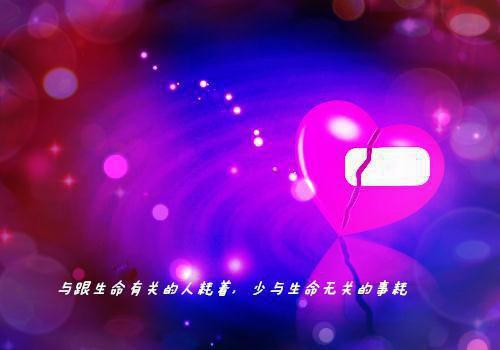 (番外)+(全文)初逢青山梦长安：全本+番外+后续小说免费下载阅读_(沈书妤顾怀瑾)初逢青山梦长安：全本+番外+后续最新章节列表_笔趣阁（沈书妤顾怀瑾）