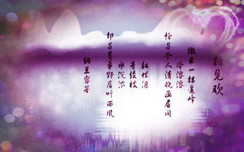 朋友生日祝福短信大全