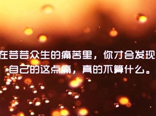 九寨沟的由来传说九寨沟经典民间故事