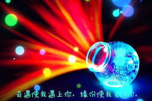 2023最火情侣签名最新版 最流行的情侣个性签名一对