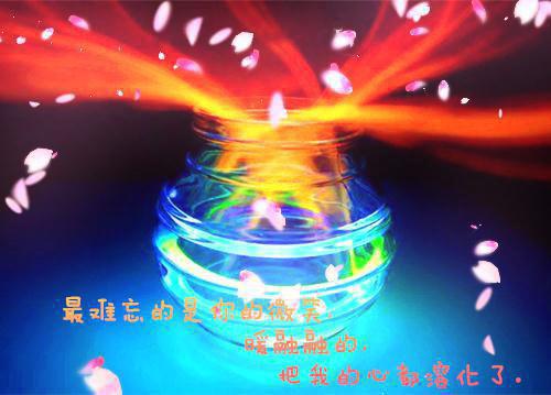 (番外)+(全文)心的第七次颤动：全文+后续+结局（姜颜苏砚）完结阅读无弹窗大结局_(姜颜苏砚)最新章节列表_笔趣阁（心的第七次颤动：全文+后续+结局）