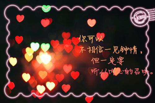 中班幼儿十二月教师评语