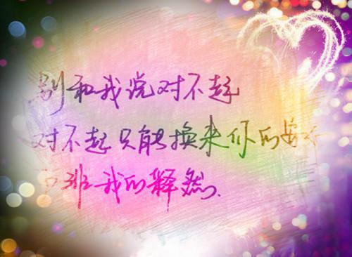 八年消逝爱难续叶欢颜从南小说_八年消逝爱难续免费阅读
