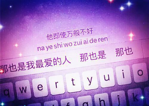 朋友生日快乐祝福语（温馨版）
