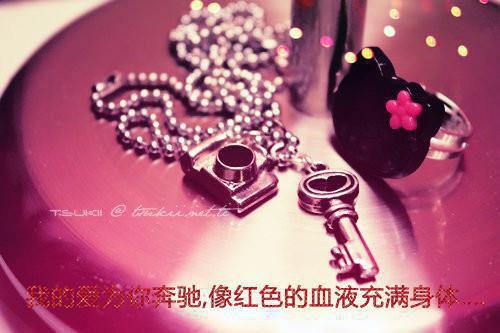 倘若世界遗忘我:结局+番外篇(姜温槿顾砚序)全文免费阅读无弹窗大结局_倘若世界遗忘我:结局+番外篇最新章节列表_笔趣阁(倘若世界遗忘我:结局+番外篇)