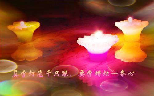 (番外)+(结局)姜绾歌沈辞州（行也思君坐也思君：结局+番外）全文免费阅读无弹窗大结局_(姜绾歌沈辞州)最新章节列表_笔趣阁（行也思君坐也思君：结局+番外）